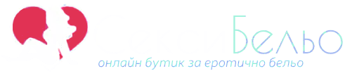 cropped-sexy-belyo-logo-final (1) (1)